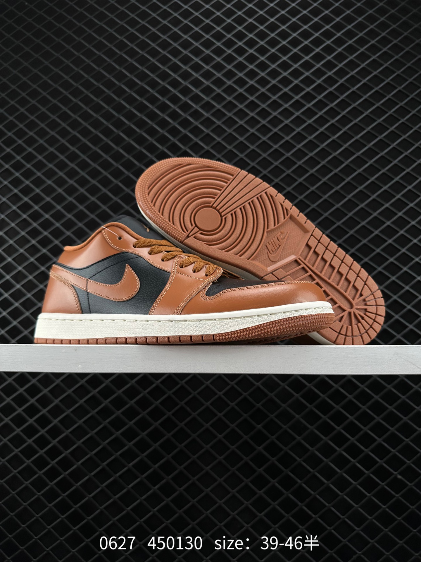 Air Jordan 1 Low AJ1